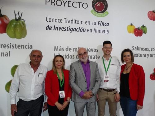 Parte del espectacular equipo de Meridiem Seeds.