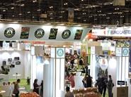 Fruit Attraction 2016, primer día