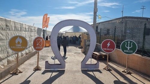 Este era el recibimiento de los asistentes al evento