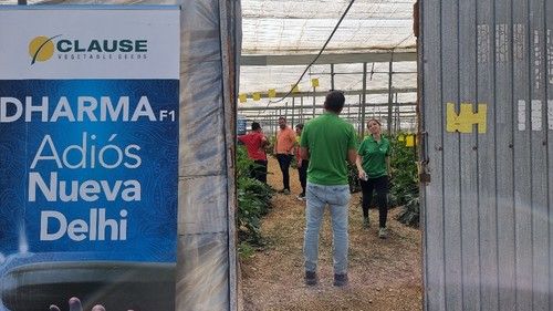 Acceso a las jornadas, celebradas en El Ejido.