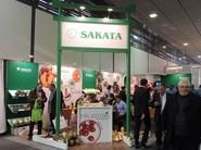 La casa de semillas Sakata, presente en el evento.