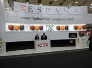Espacio expositor del ICEX.