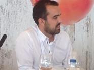 Sergio Medina Beltrán de  de Zeraim.