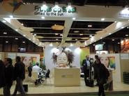 Lo exótico también se puede encontrar en Fruit Attraction gracias, por ejemplo, a empresas de Brasil