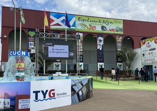 Segundo día de Expolevante