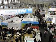Primer día Fruit Logistica 2017