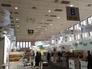 Más Fruit Logistica 2014