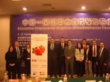 Tecnova da a conocer la tecnología almeriense en China junto a una delegación de empresas