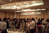Más de 300 profesionales del sector gourmet y restauración asistieron a la presentación de productos andaluces en Japón