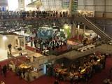 Agroponiente, Vegacañada, Unica Group, Femago, Murgiverde, Hortamar, Las Hortichuelas y Biosabor estarán presentes en la XXVII edición de Expo Agro