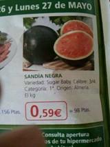 Alcampo se une a la venta a pérdidas de sandía negra para hundir el mercado en origen, según COAG