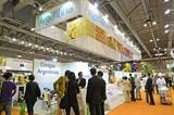 Asia Fruit Logistica, del 3 al 5 de septiembre de 2014 en Hong Kong, la llave de entrada al mercado asiático