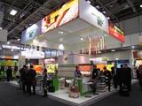 FRUIT LOGISTICA presenta su edición 2015 en diversos encuentros con compradores internacionales en países de habla hispana