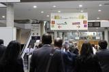 Más de 6.000 profesionales visitan Feria Valencia en la apertura de Iberflora, Vegetal World, Eurobrico y Encaja