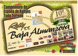 Sandía Fashion, patrocinador oficial del Rally de Todoterrenos Baja Almanzora