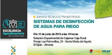 Las Palmerillas acoge la jornada técnica Sistemas de Desinfección de Agua para Riego