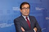 El Ministerio afirma que solicitará a la CE un incremento de las ayudas a la retirada de frutas y hortalizas