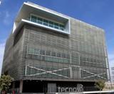 TECNOVA trabaja con inversores mexicanos en la creación de un agroparque industrial para EE. UU.