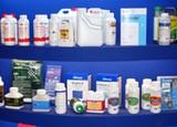 El BOJA hace público el Programa de inspecciones de equipos de aplicación de fitosanitarios para 2016