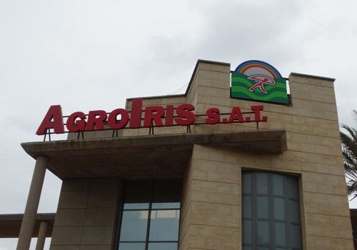 El ministro de Agricultura de Indonesia visita Agroiris para conocer el desarrollo agrícola de Almería