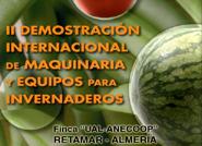 El MAPA publica las bases de la ‘II Demostración Internacional de Maquinaria y Equipos para Invernaderos’ que se desarrollará en Almería
