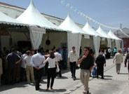 Abre sus puertas la feria de las innovaciones en agricultura