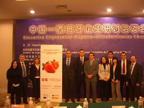 Tecnova da a conocer la tecnología almeriense en China junto a una delegación de empresas