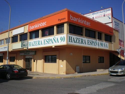 Hazera España estará presente en Expo Agro Almería para presentar sus últimas novedades