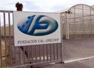 Unicaja entrega el XIII Premio Unicaja de Investigación Agraria
