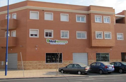 Med Hermes oferta una amplia variedad de semillas que garantizan calidad y seguridad