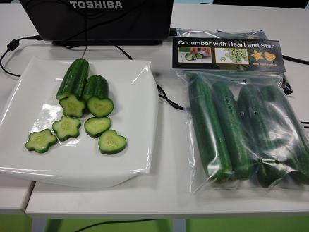 La empresa Zayintec presenta sus hortalizas ‘Con corazón y estrella’ que comercializará en cadenas alimenticias
