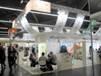 Las empresas andaluzas de ecológicos consiguen más de 750 contactos internacionales en Biofach 2013