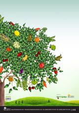 Descatados expertos analizarán en profundidad los cultivos emergentes en Vegetal World