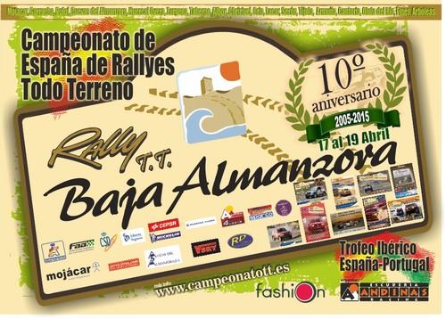 Sandía Fashion, patrocinador oficial del Rally de Todoterrenos Baja Almanzora