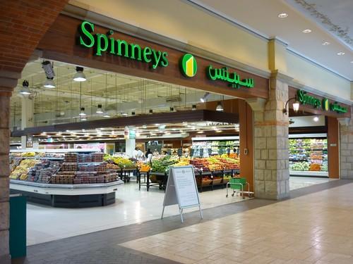 Spinneys, la cadena más importante de Emiratos Árabes y Oriente Medio, nuevo miembro de GLOBALG.A.P.