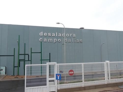 FERAL reclama al Gobierno que la desaladora de Balerma opere a pleno rendimiento antes del próximo mes de marzo
