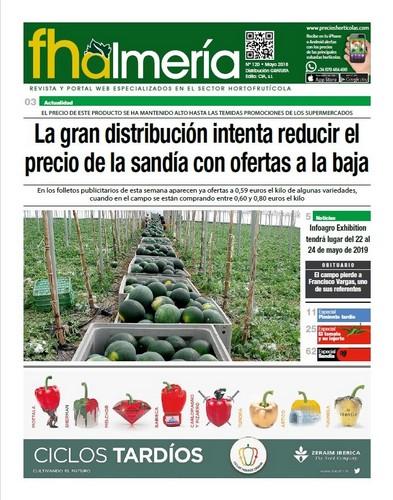 Nº 120- Mayo 2018