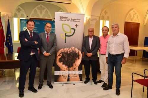 La Fundación 'La Caixa' se incorpora a la cátedra de Agricultura Sostenible de la UPCT