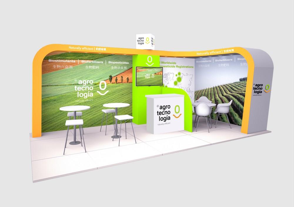 Grupo Agrotecnología, patrocinador principal y ponente en China Annual Conference and Exhibition