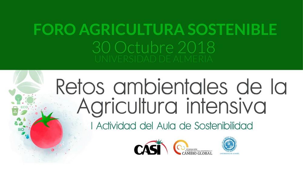 El Foro de Agricultura Sostenible de CASI quiere servir de hoja de ruta para el sector