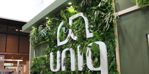 UNIQ: Experiencia e innovación en Fruit Attraction 2018