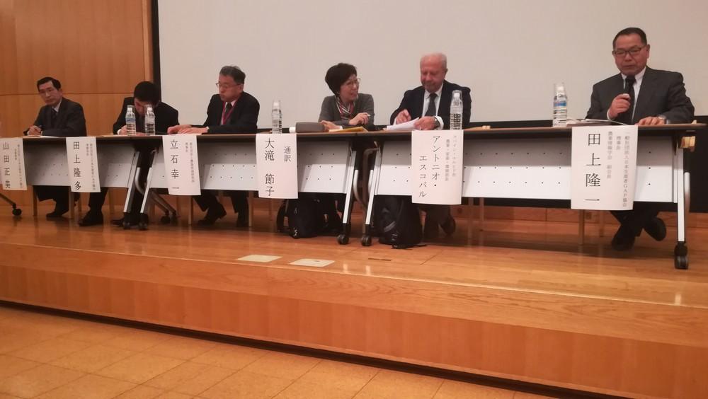 El Ejido participa en un simposio de la Universidad de Tokyo por ser ejemplo en la aplicación de certificados de calidad en los productos agrícolas