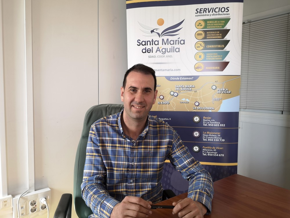 Cooperativa Santa María del Águila ofrece servicio y calidad en suministros agrícolas