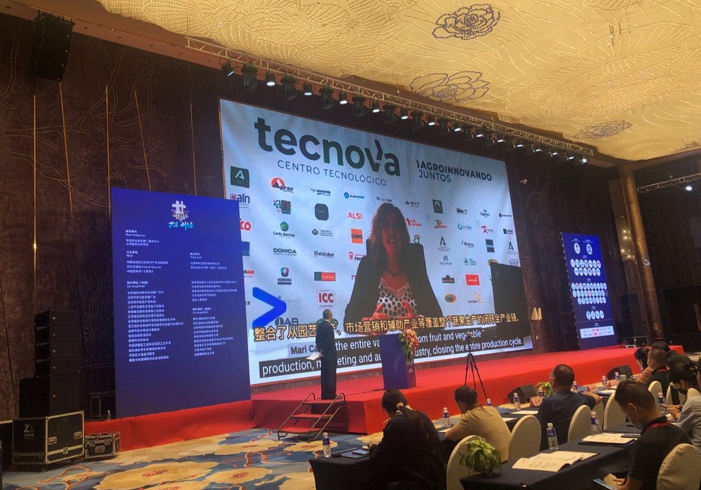 TECNOVA, en el 20 aniversario de la ‘Greenhouse Horticulture Industry conference’ en China