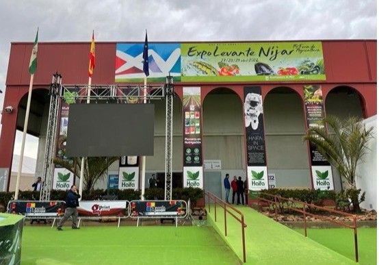 Haifa lleva hasta el Levante almeriense sus principales marcas comerciales para el campo