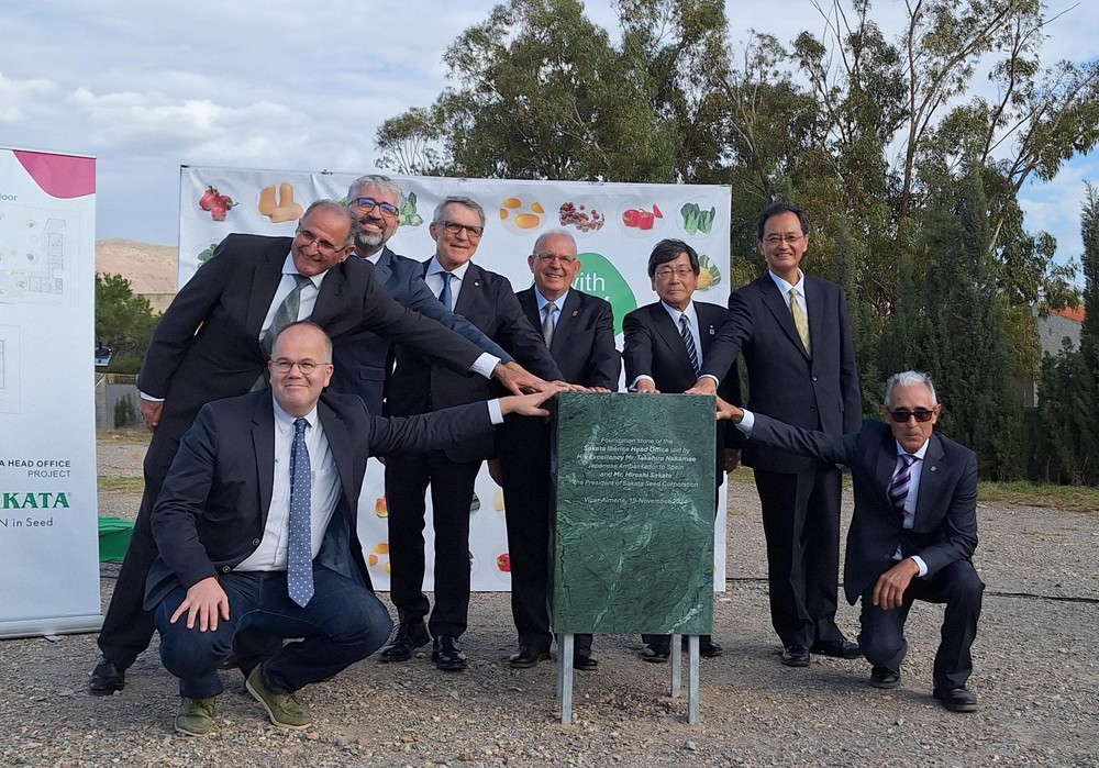Sakata Seeds coloca la primera piedra de su nueva sede para España y Portugal en Vícar